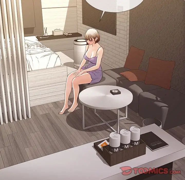 《网红吴妍智》漫画 第38話