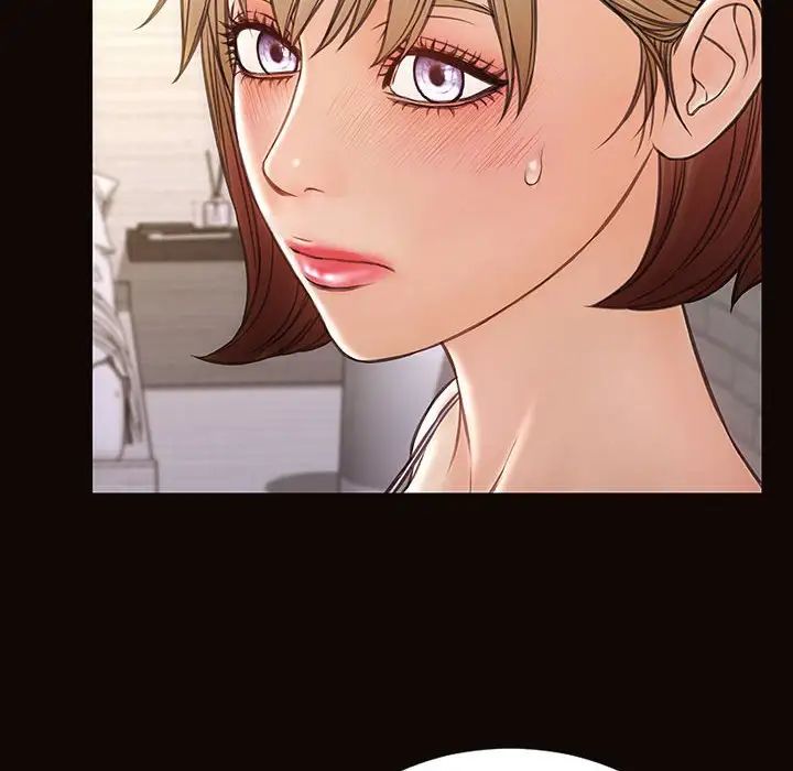 《网红吴妍智》漫画 第38話