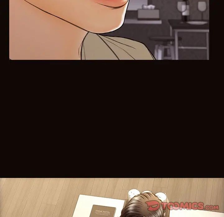 《网红吴妍智》漫画 第38話
