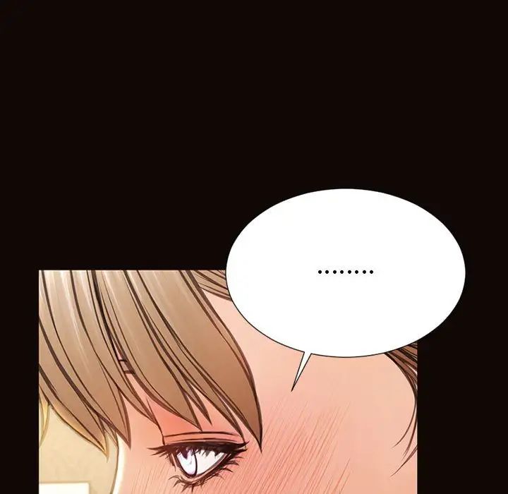《网红吴妍智》漫画 第38話