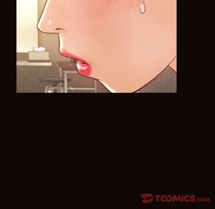 《网红吴妍智》漫画 第38話