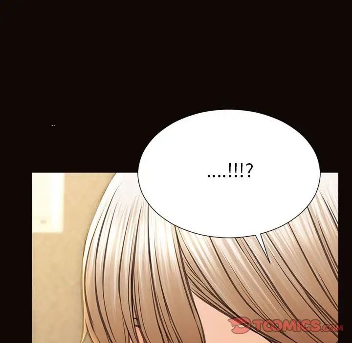 《网红吴妍智》漫画 第38話