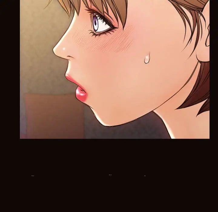 《网红吴妍智》漫画 第38話