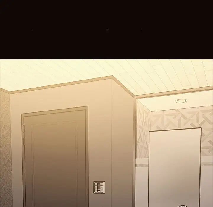 《网红吴妍智》漫画 第38話
