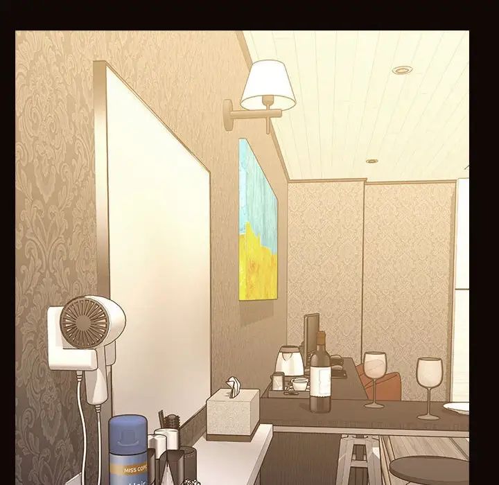 《网红吴妍智》漫画 第39話
