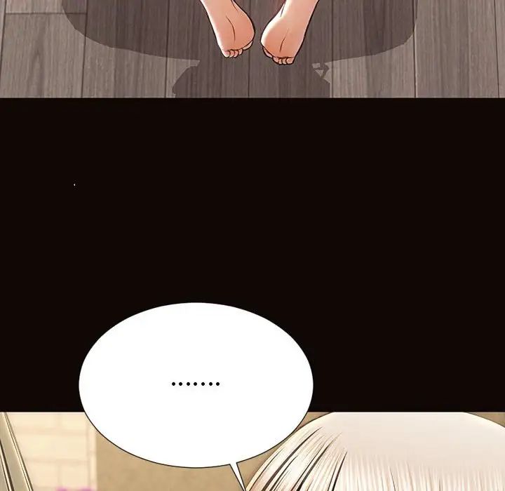 《网红吴妍智》漫画 第39話