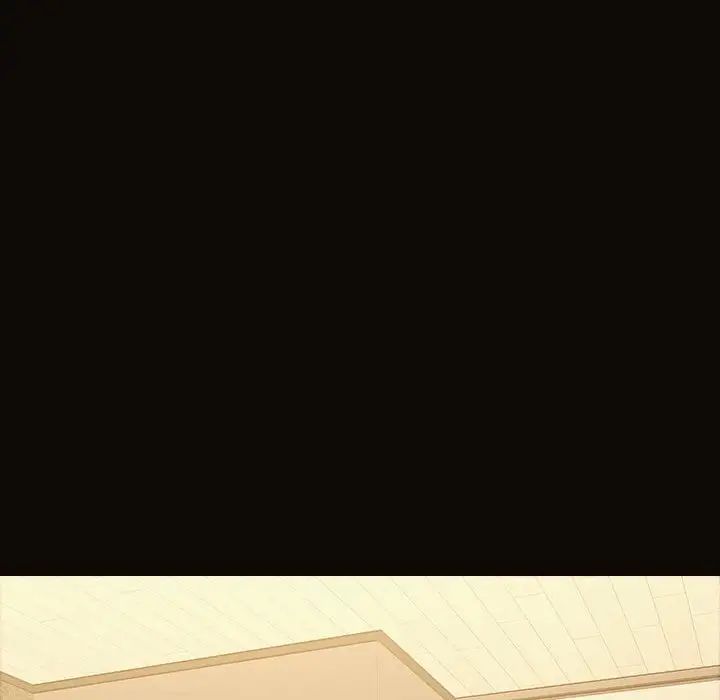 《网红吴妍智》漫画 第39話