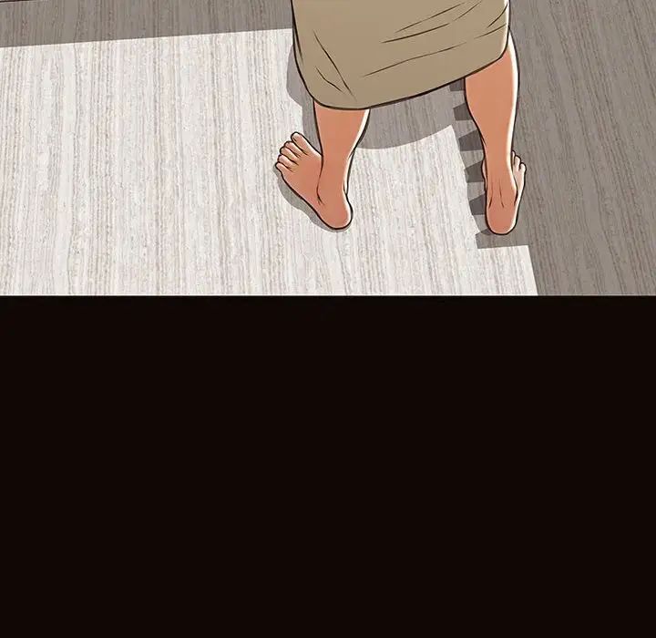 《网红吴妍智》漫画 第39話