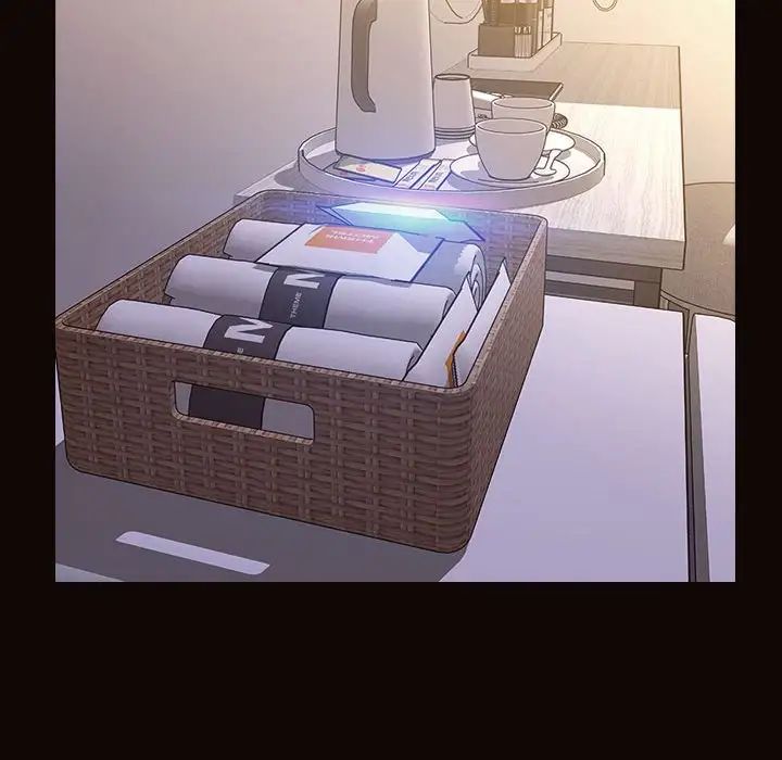 《网红吴妍智》漫画 第39話