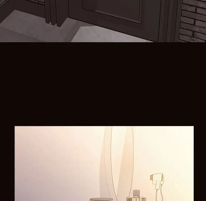 《网红吴妍智》漫画 第39話
