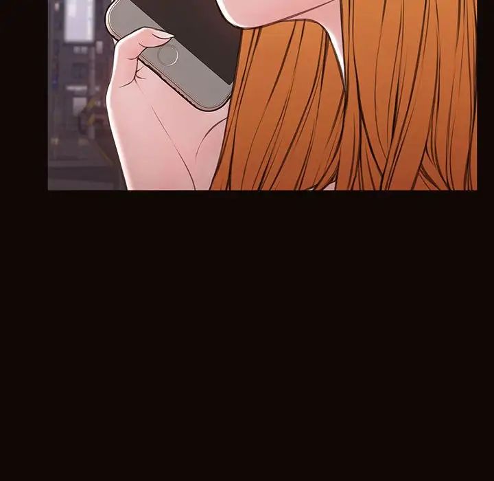《网红吴妍智》漫画 第40話