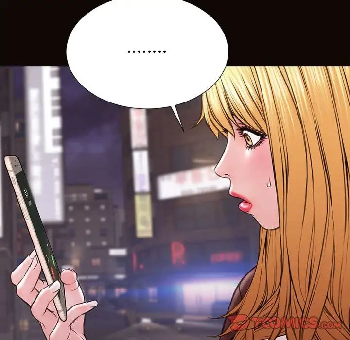 《网红吴妍智》漫画 第40話