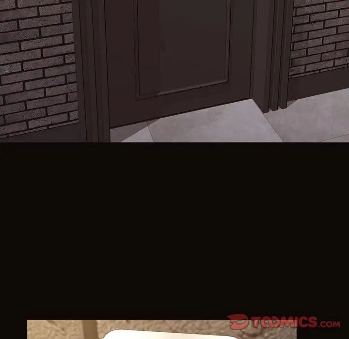《网红吴妍智》漫画 第40話
