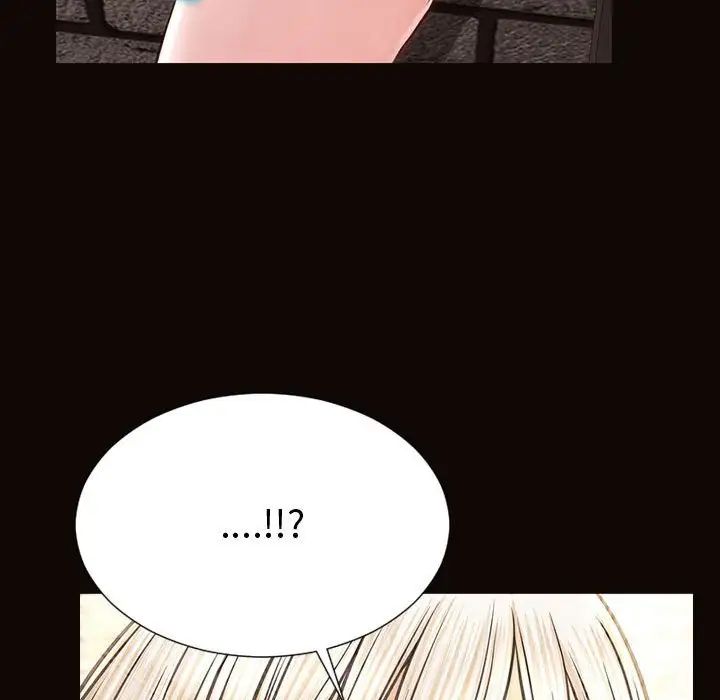 《网红吴妍智》漫画 第40話