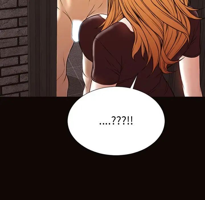 《网红吴妍智》漫画 第40話