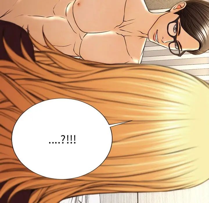 《网红吴妍智》漫画 第40話