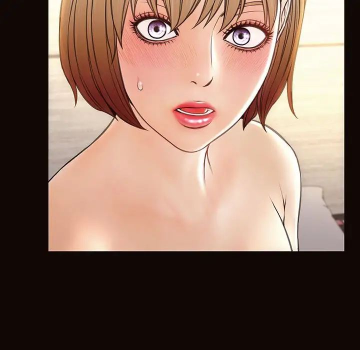 《网红吴妍智》漫画 第40話