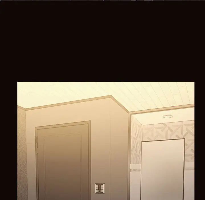 《网红吴妍智》漫画 第41話