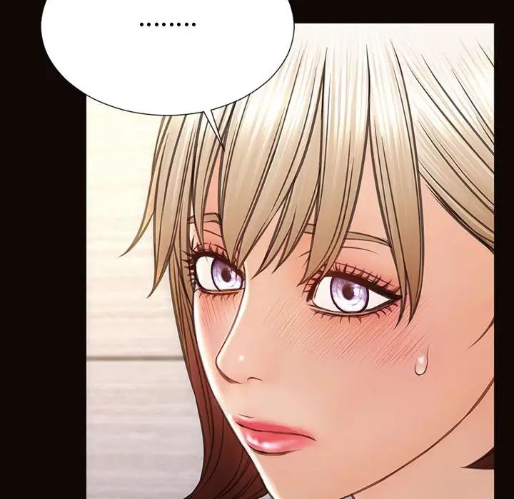 《网红吴妍智》漫画 第41話