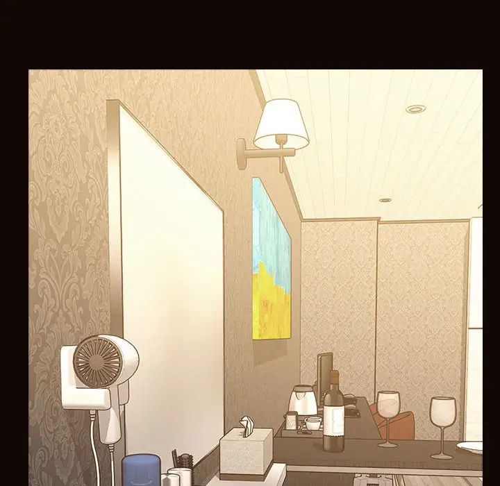 《网红吴妍智》漫画 第41話