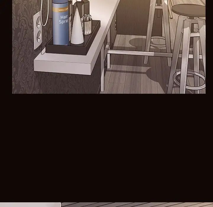 《网红吴妍智》漫画 第41話