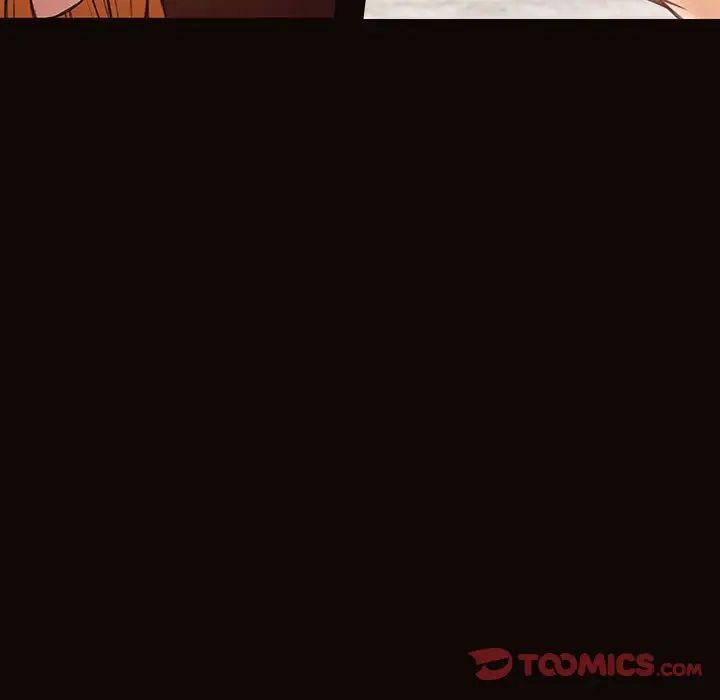 《网红吴妍智》漫画 第41話