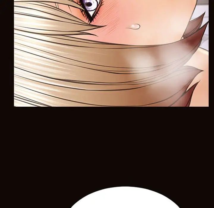 《网红吴妍智》漫画 第41話