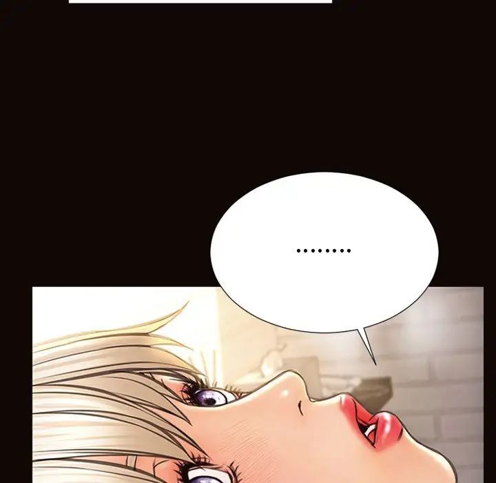 《网红吴妍智》漫画 第41話