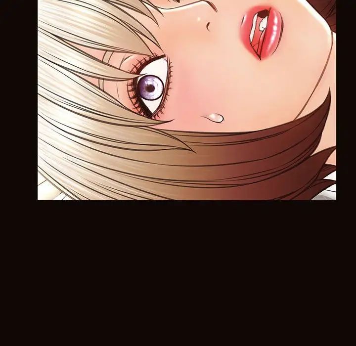 《网红吴妍智》漫画 第41話