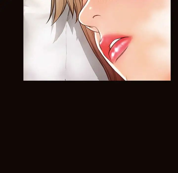 《网红吴妍智》漫画 第41話