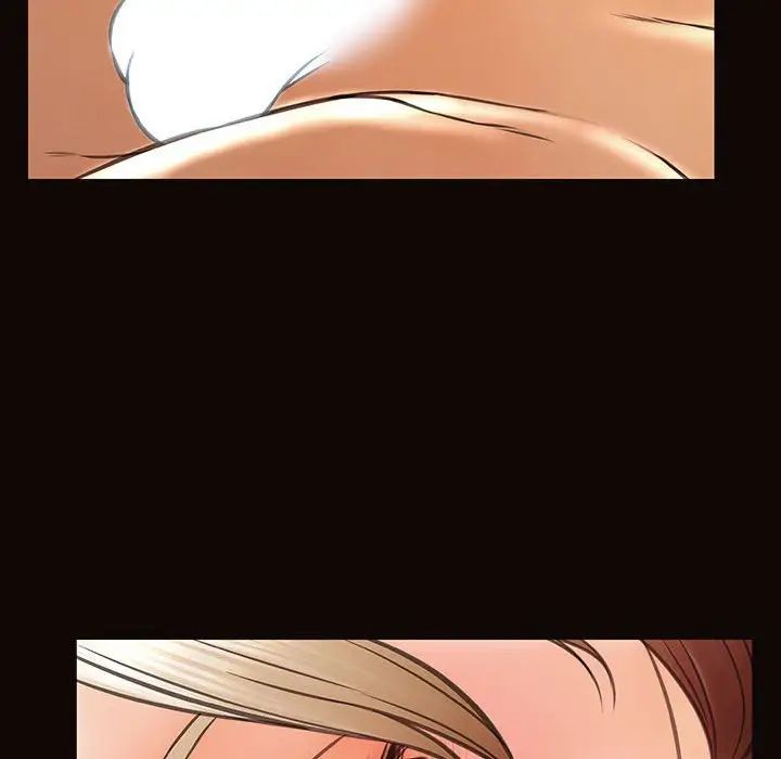 《网红吴妍智》漫画 第41話