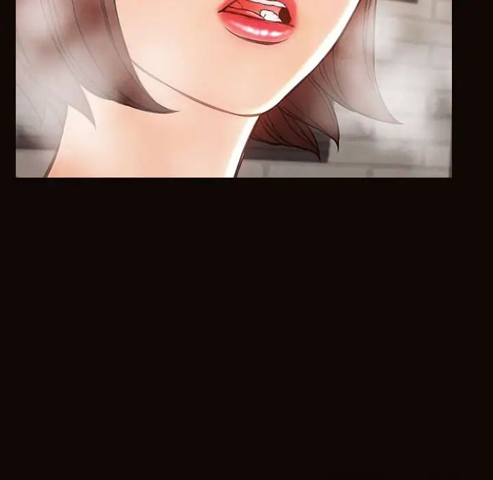 《网红吴妍智》漫画 第41話