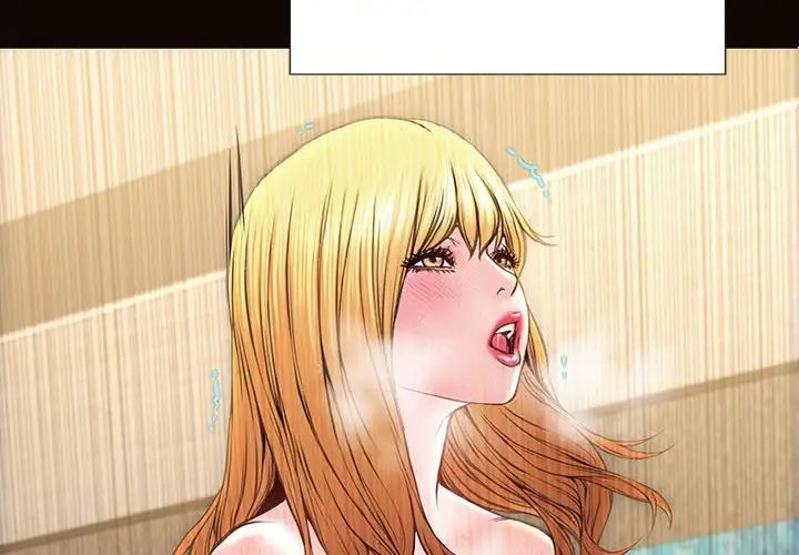 《网红吴妍智》漫画 第42話