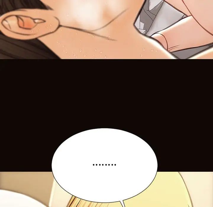 《网红吴妍智》漫画 第42話