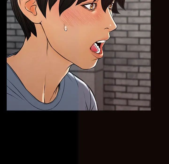 《网红吴妍智》漫画 第43話