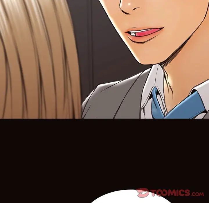 《网红吴妍智》漫画 第43話