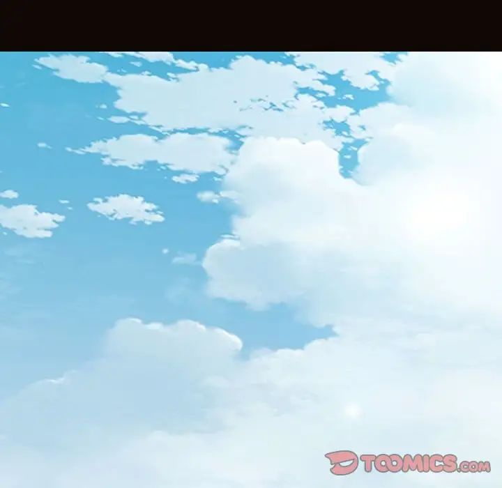 《网红吴妍智》漫画 第43話