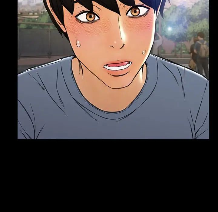 《网红吴妍智》漫画 第43話