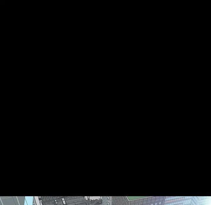 《网红吴妍智》漫画 第43話