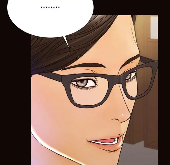 《网红吴妍智》漫画 第43話