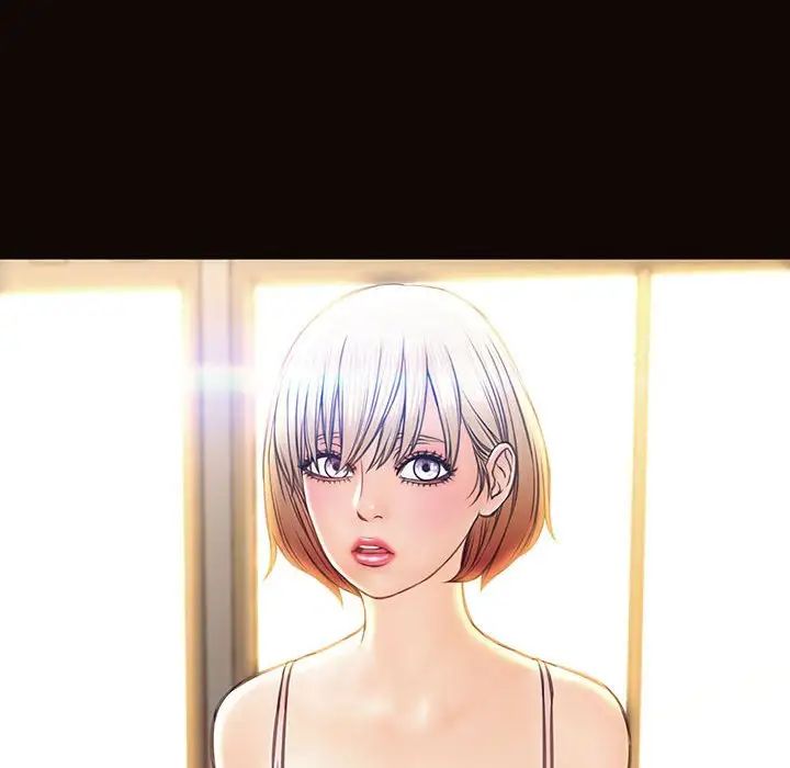 《网红吴妍智》漫画 第44話