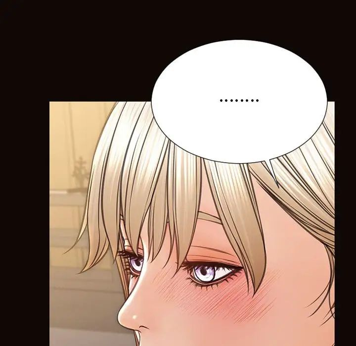 《网红吴妍智》漫画 第44話