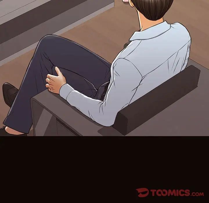《网红吴妍智》漫画 第44話