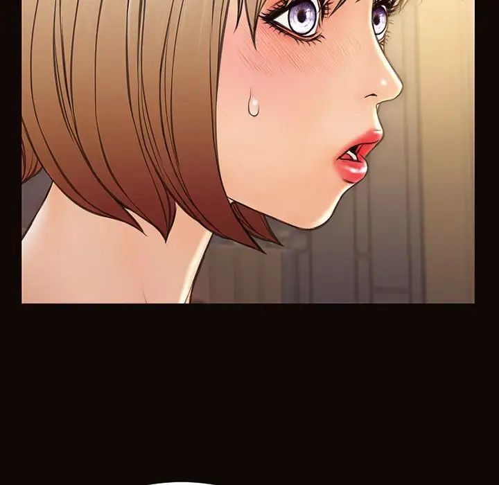 《网红吴妍智》漫画 第44話