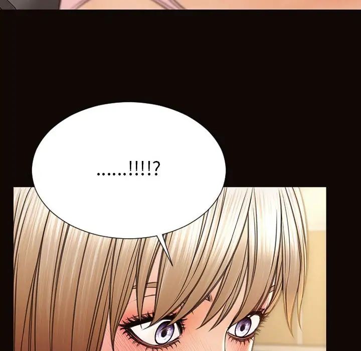《网红吴妍智》漫画 第44話