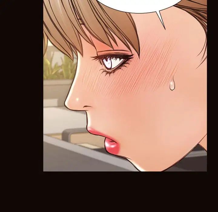 《网红吴妍智》漫画 第44話
