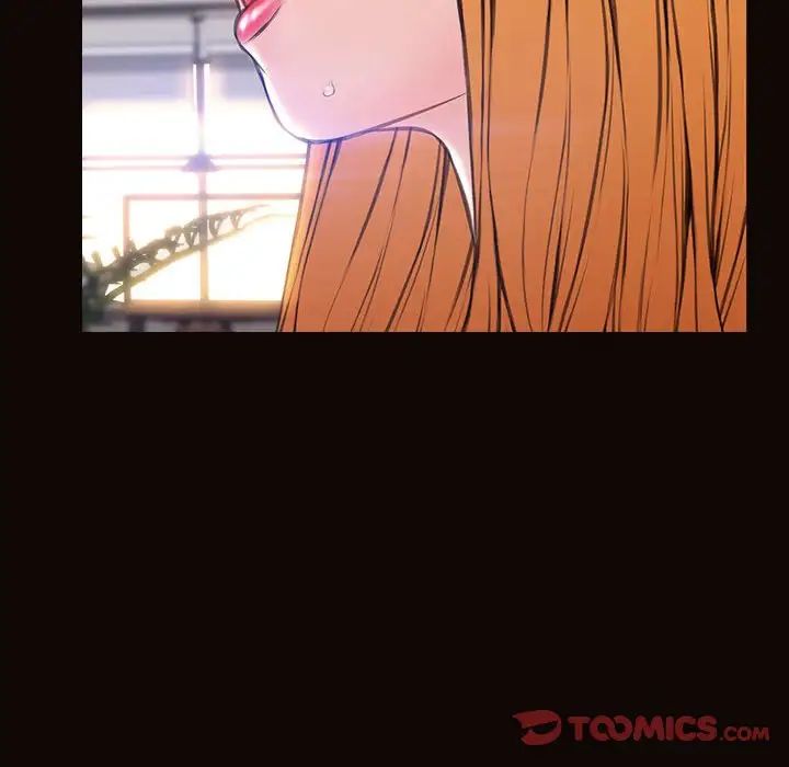 《网红吴妍智》漫画 第44話