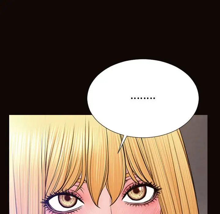 《网红吴妍智》漫画 第45話