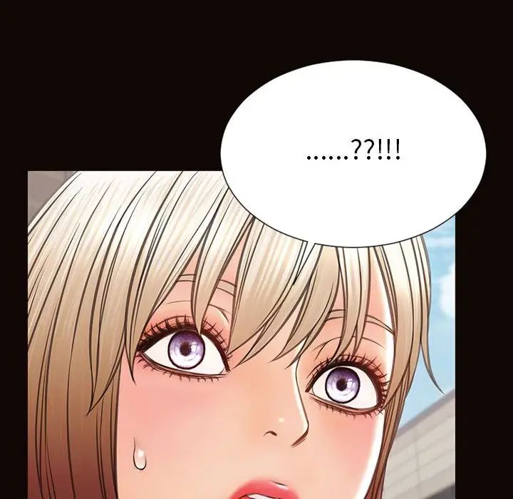 《网红吴妍智》漫画 第46話