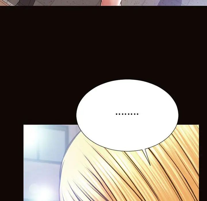 《网红吴妍智》漫画 第46話